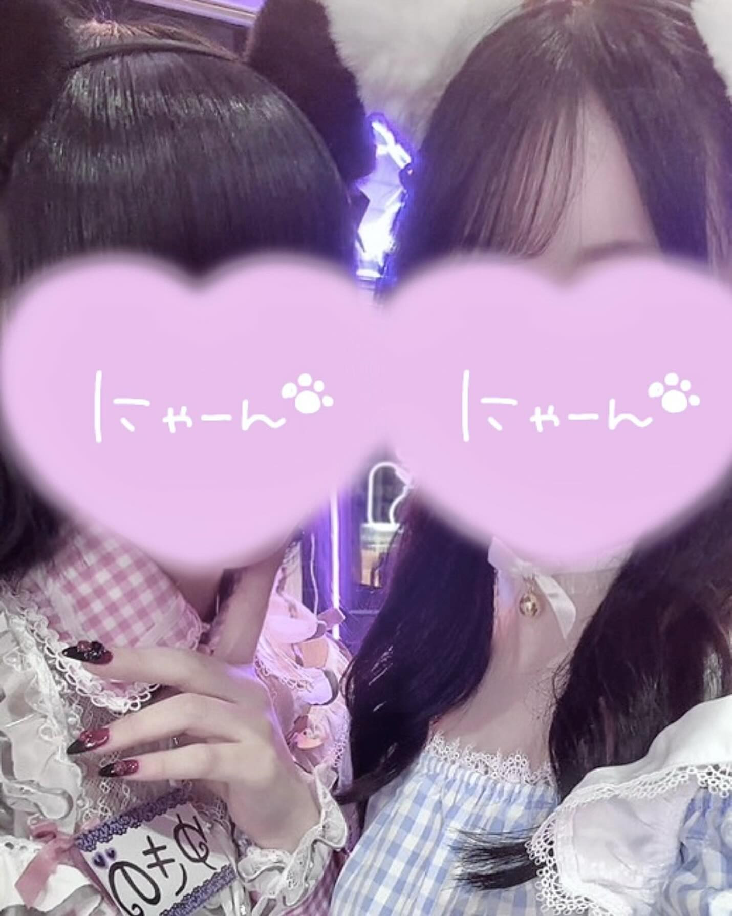 ARCHE CASTLE ホットニュース 194668