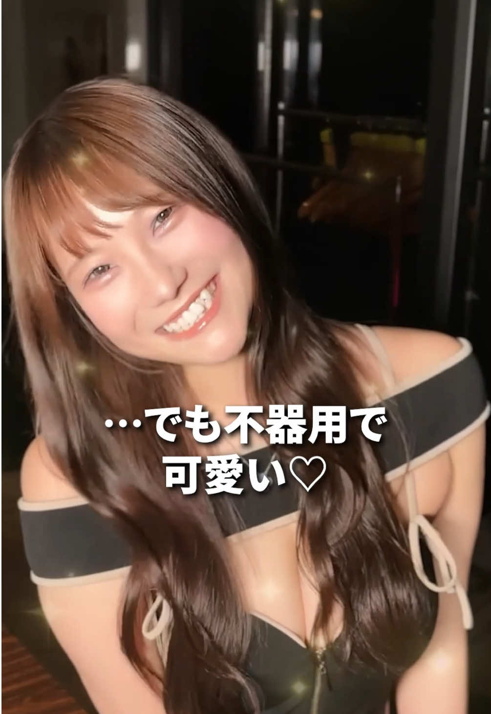 CLUB REVIA ホットニュース 194684