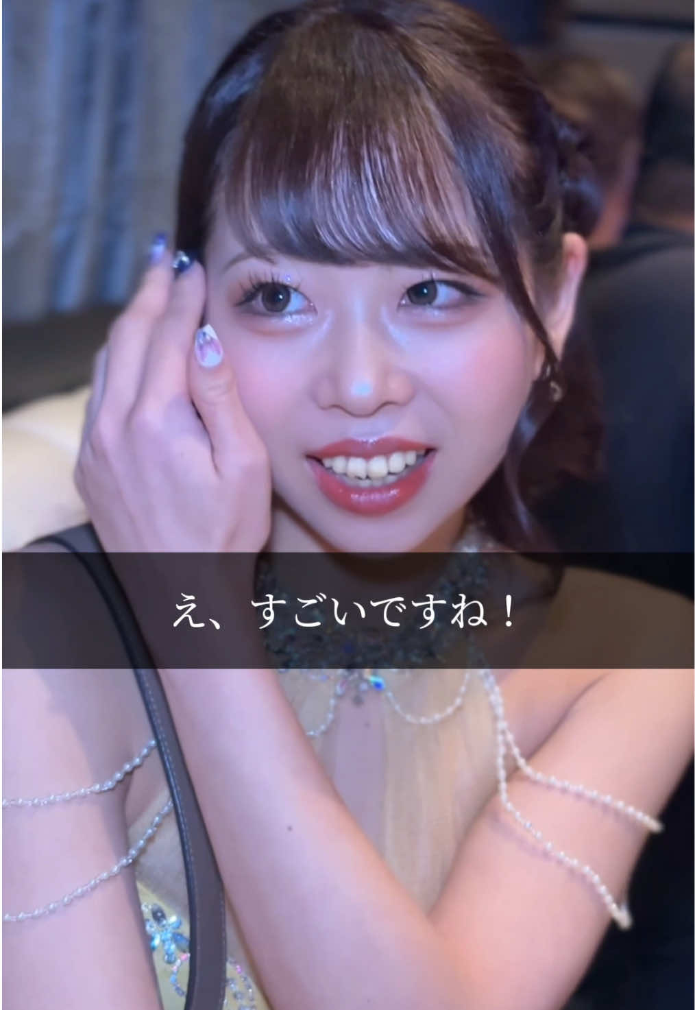 TARO ホットニュース 194691