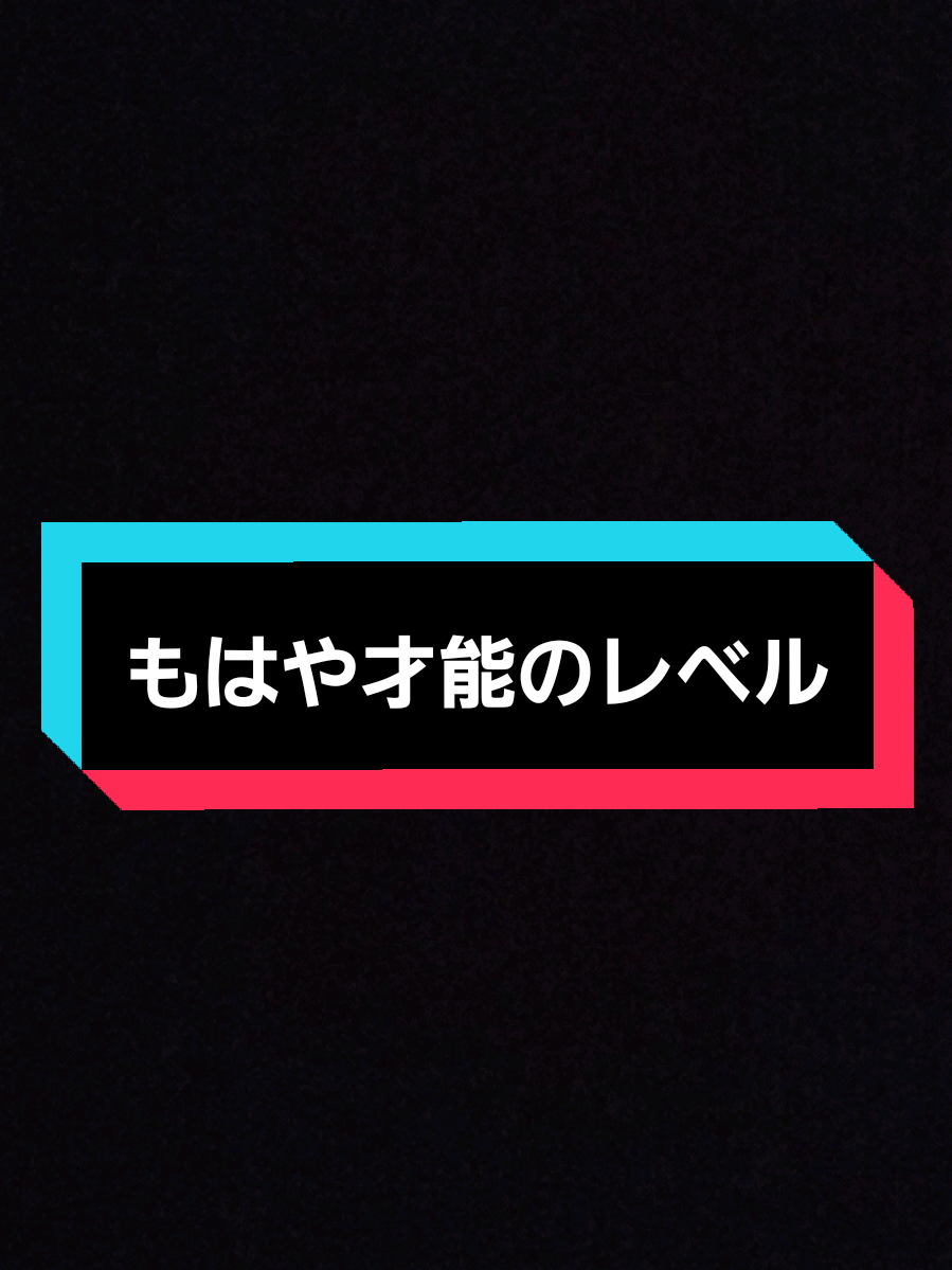 Concept BAR Revolution ホットニュース 194732