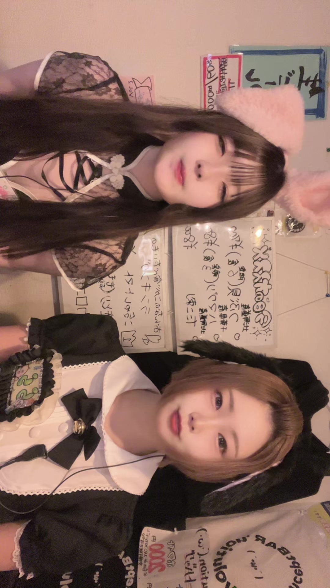 Concept BAR Revolution ホットニュース 194735