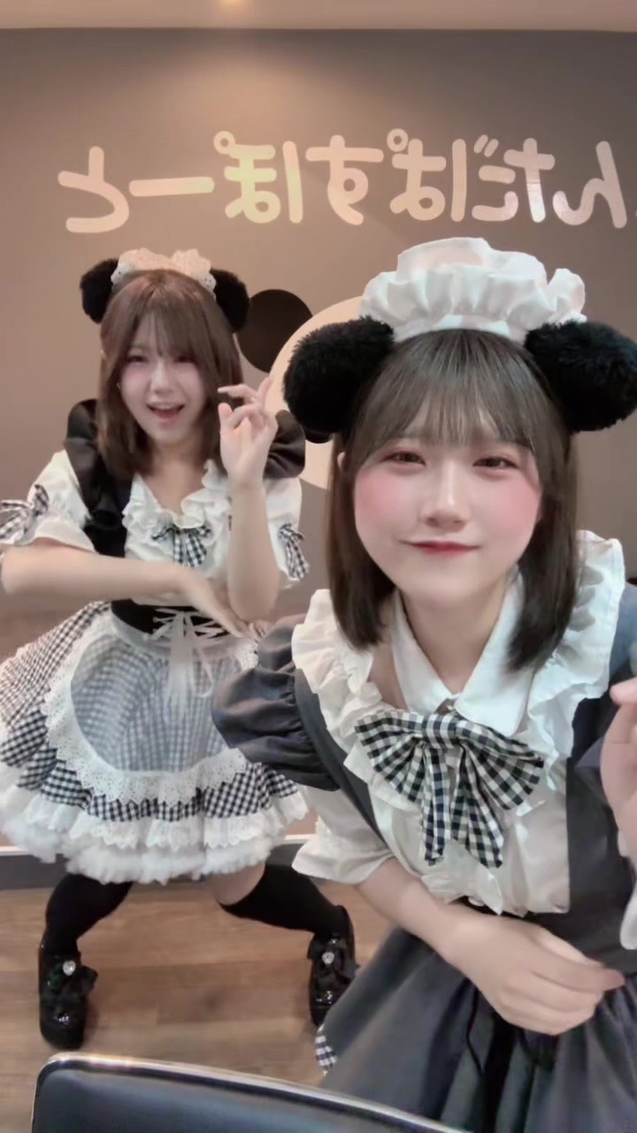 メイドカフェRA ぱんだぱすぽーと ホットニュース 194821