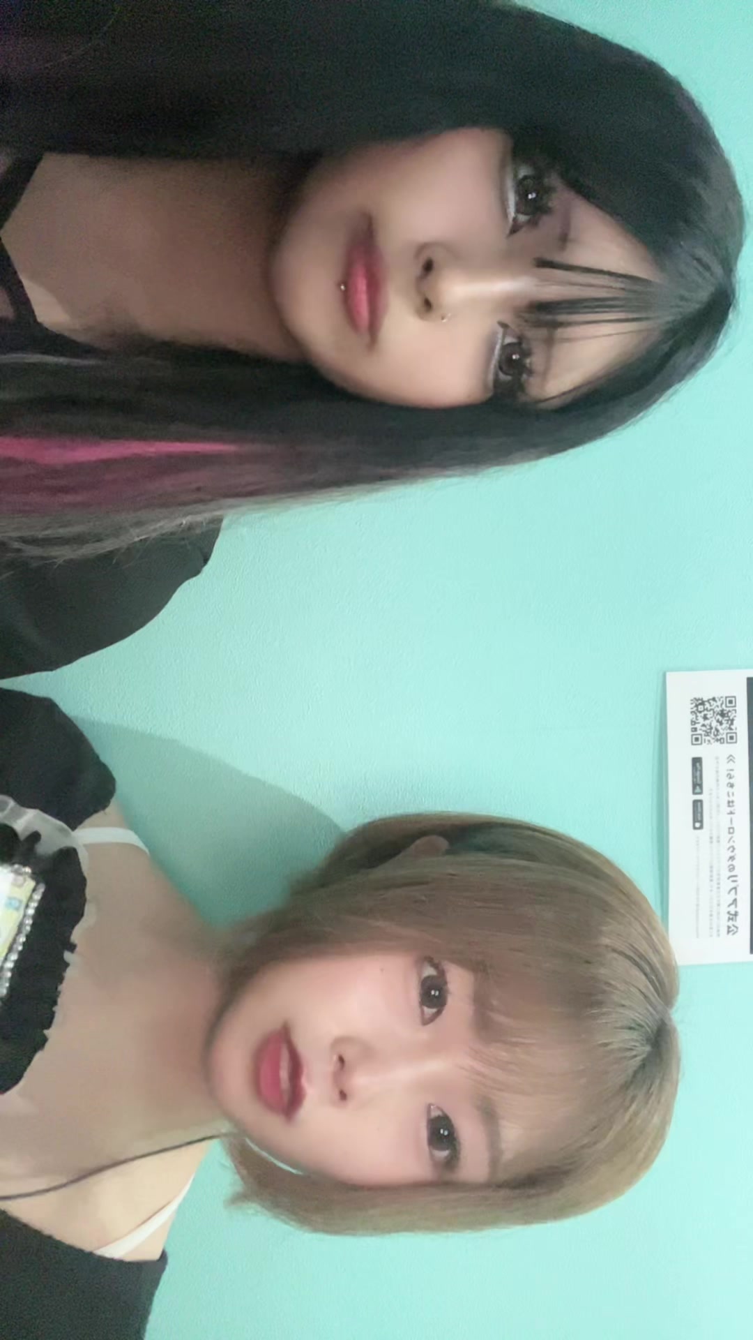 Concept BAR Revolution ホットニュース 194830