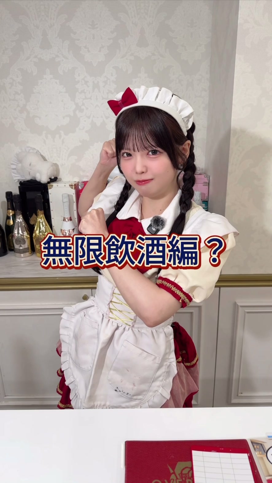 OVERTURE ホットニュース 194885