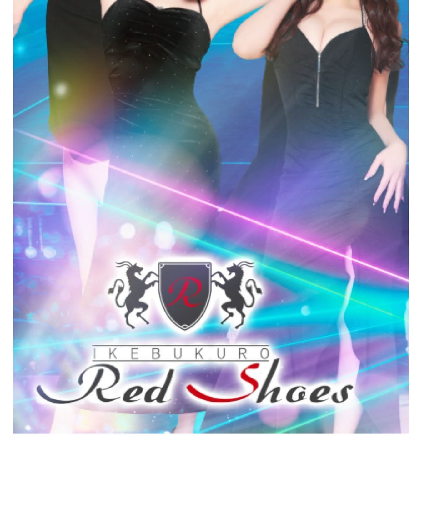 SEASIDE IKEBUKURO ホットニュース 194963