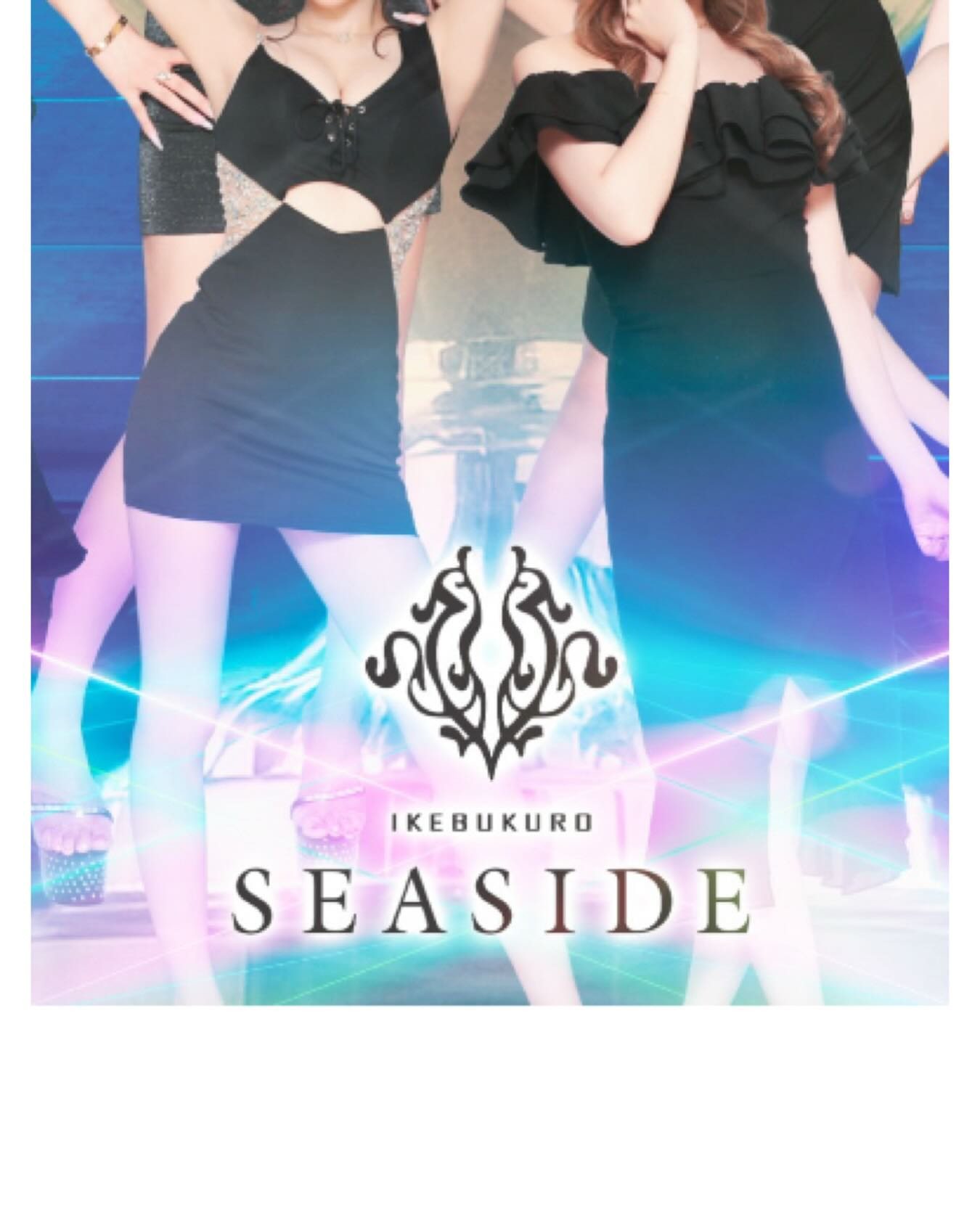 SEASIDE IKEBUKURO ホットニュース 194964