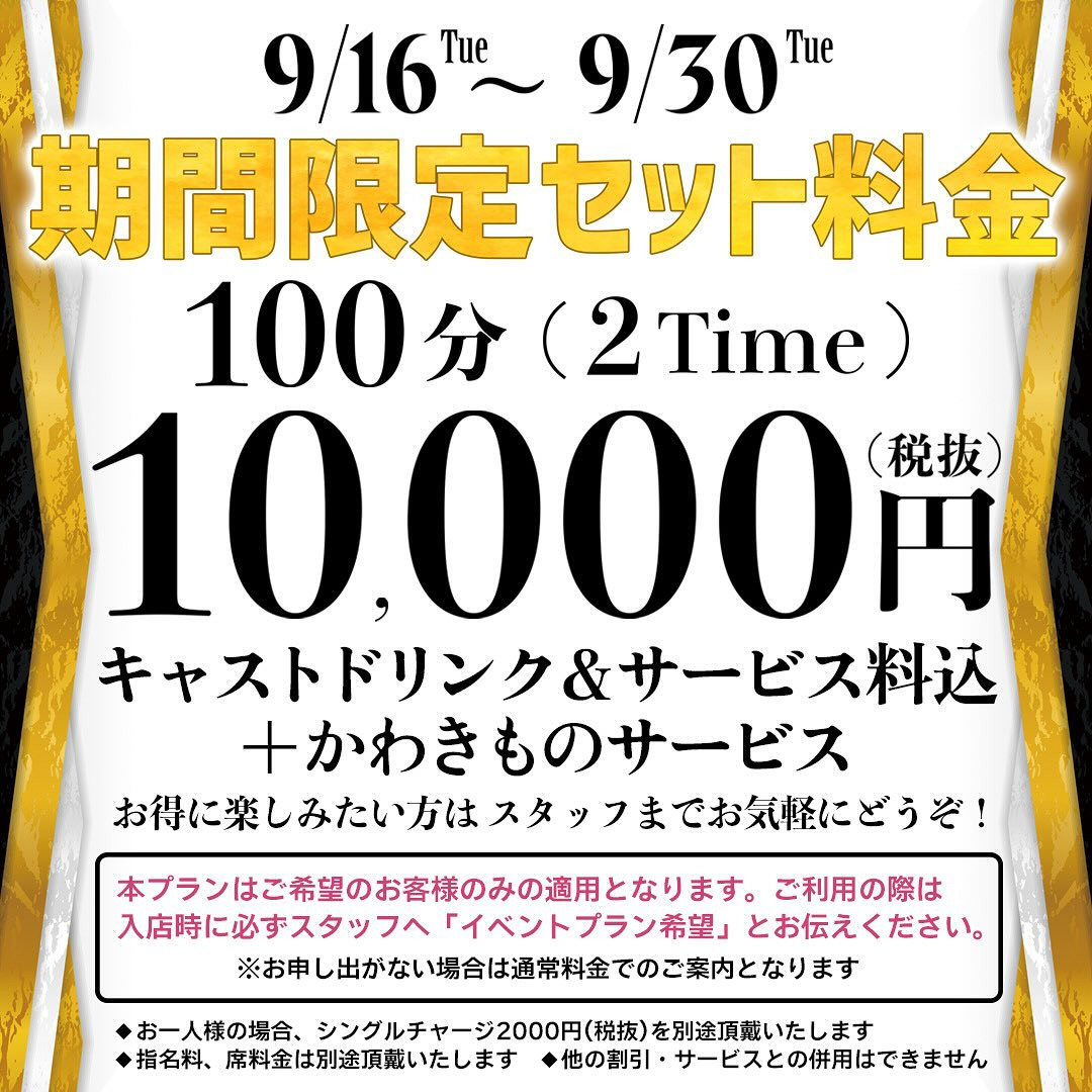 Farao ホットニュース 194989