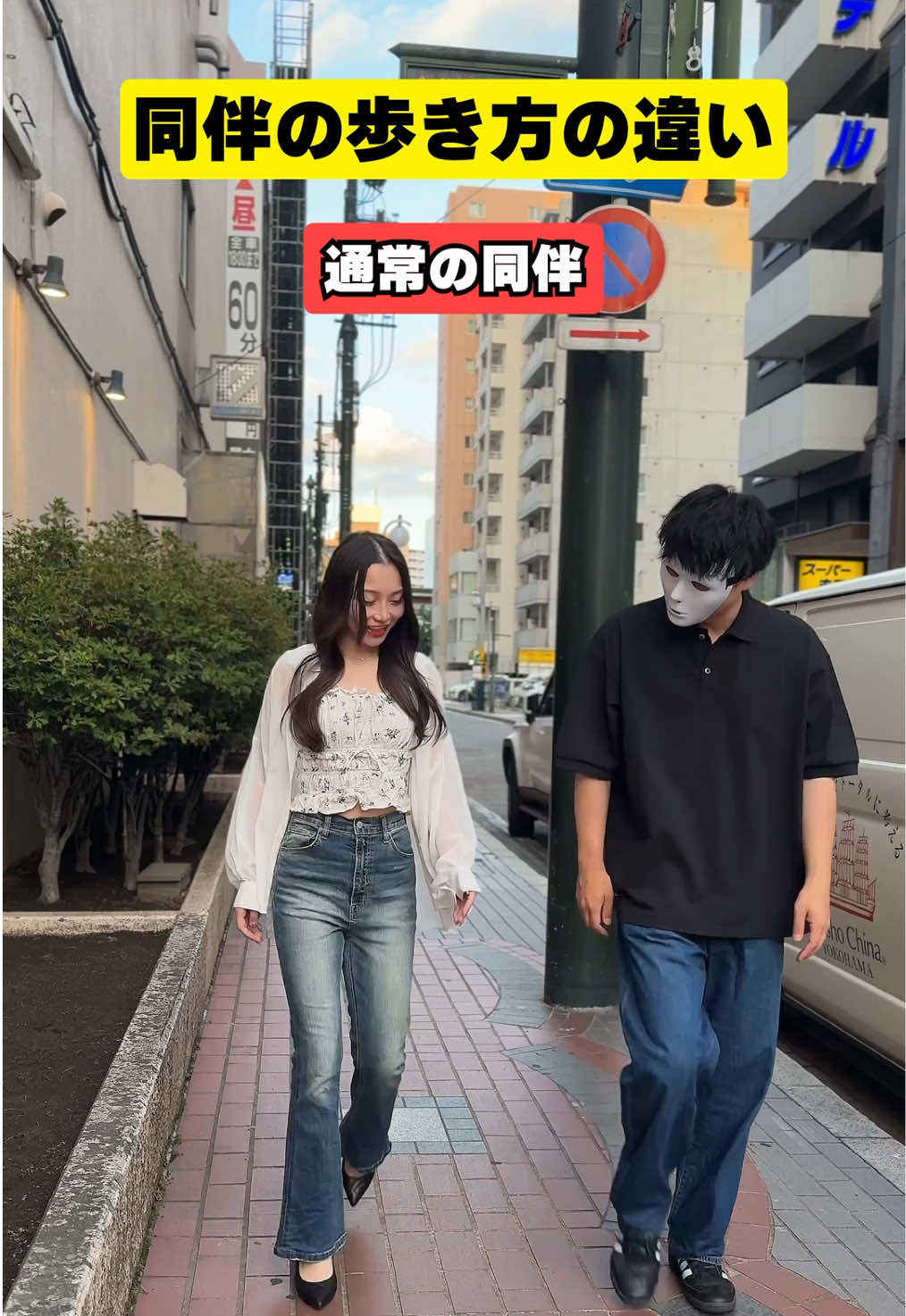 赤門倶楽部 ホットニュース 194995