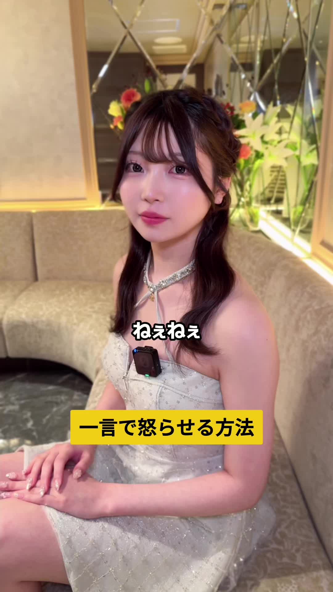 FOURTY FIVE ホットニュース 195002