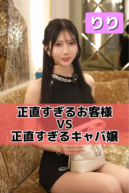 Reign ホットニュース 195008