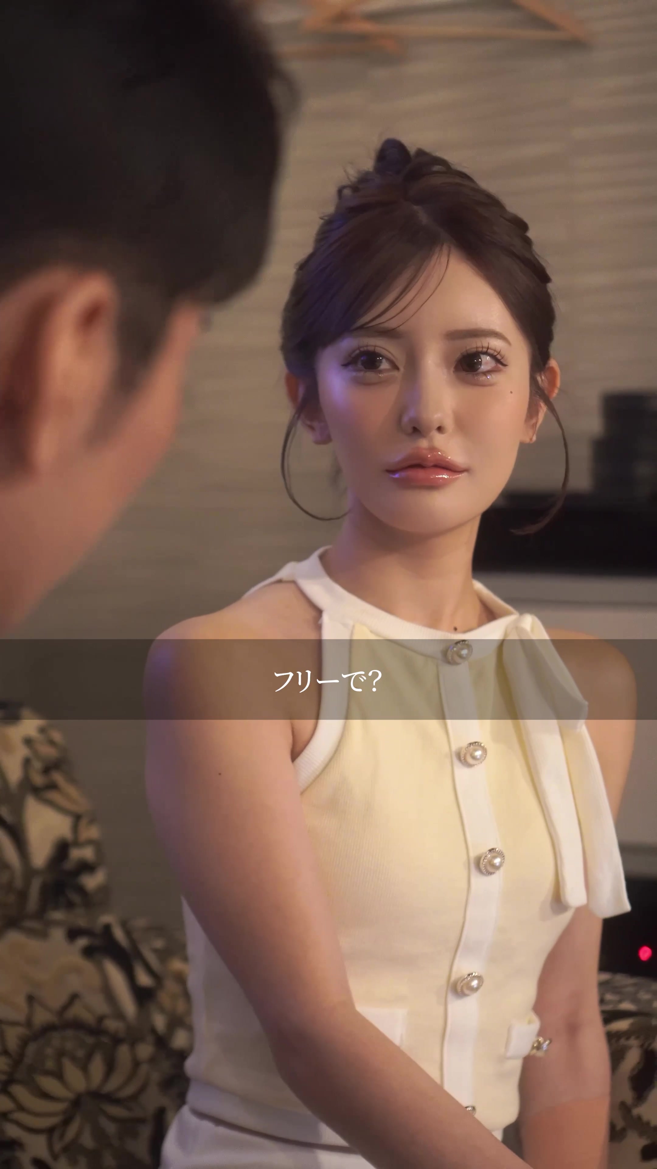 一条 葵