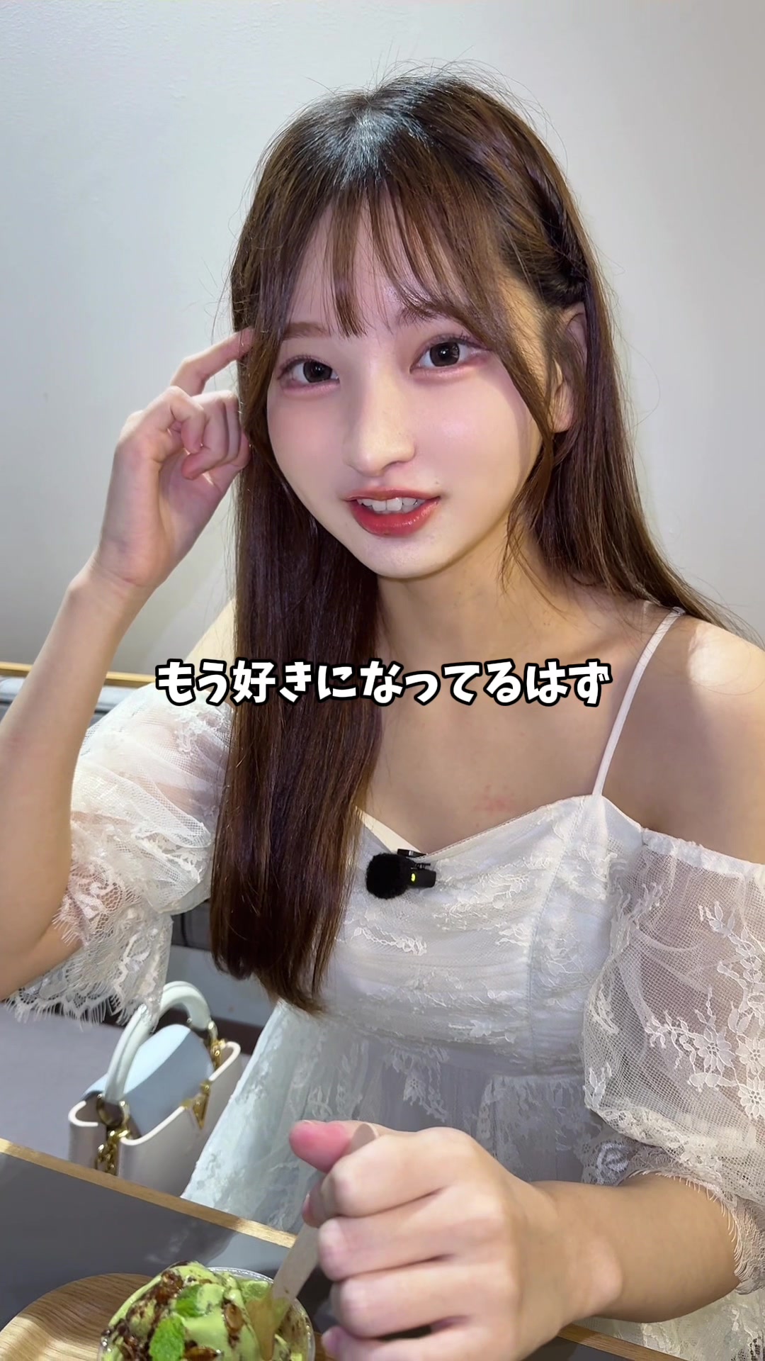 みさと