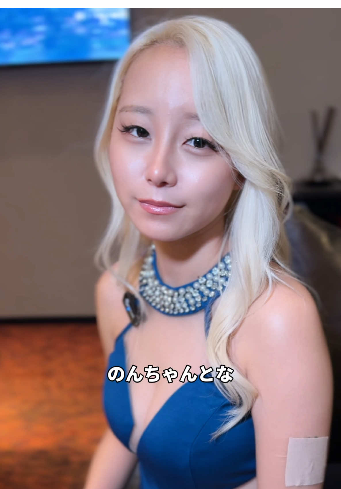 Dande Lion KOBE ホットニュース 195045