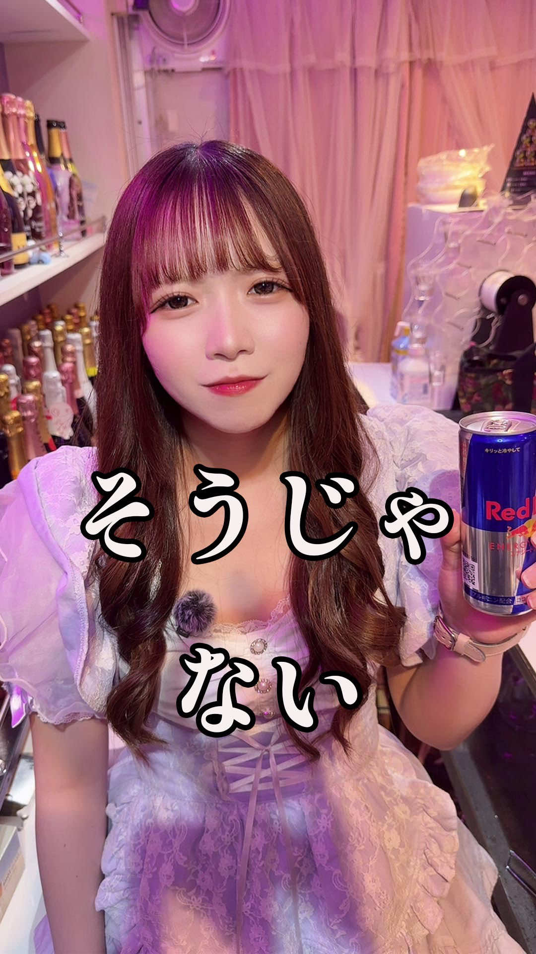 HIGH-SPEC PRINCESS ホットニュース 195047