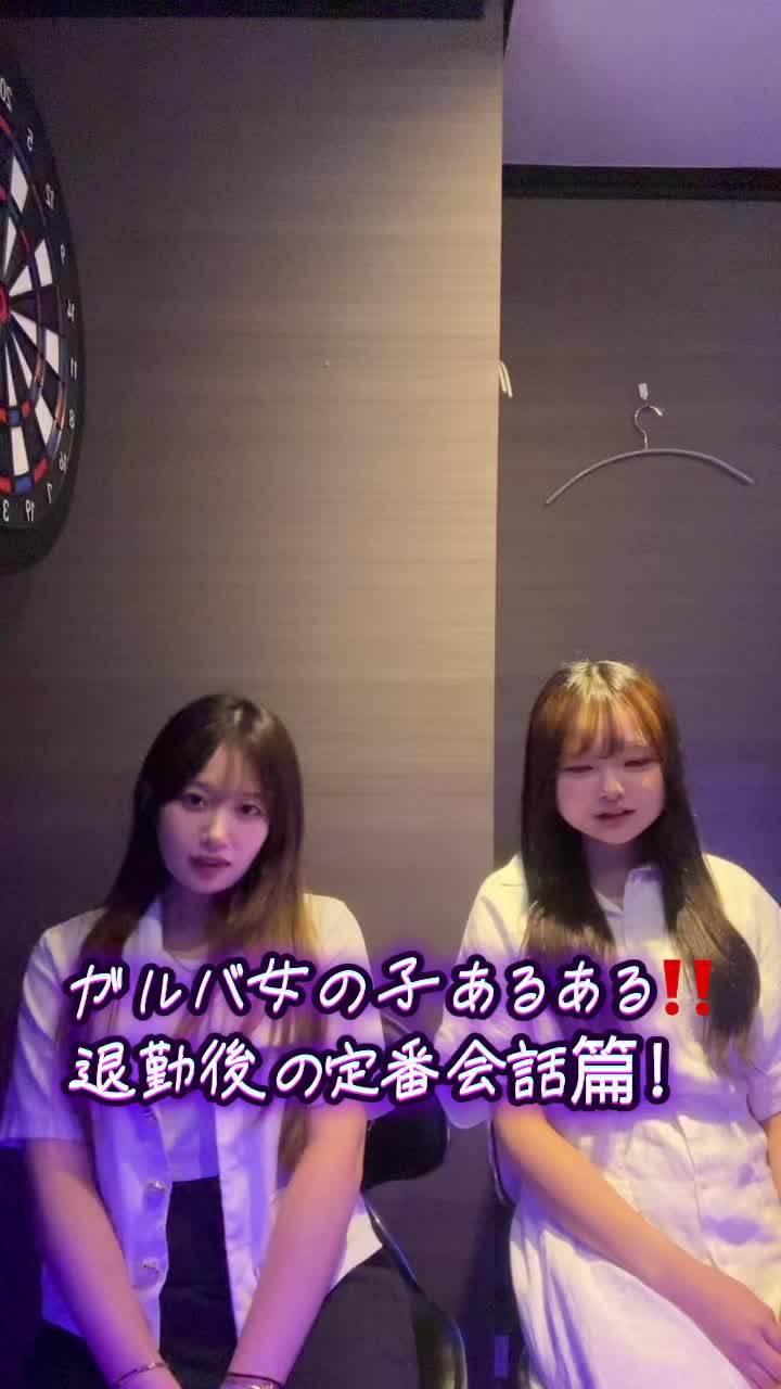 ran ran ホットニュース 195059