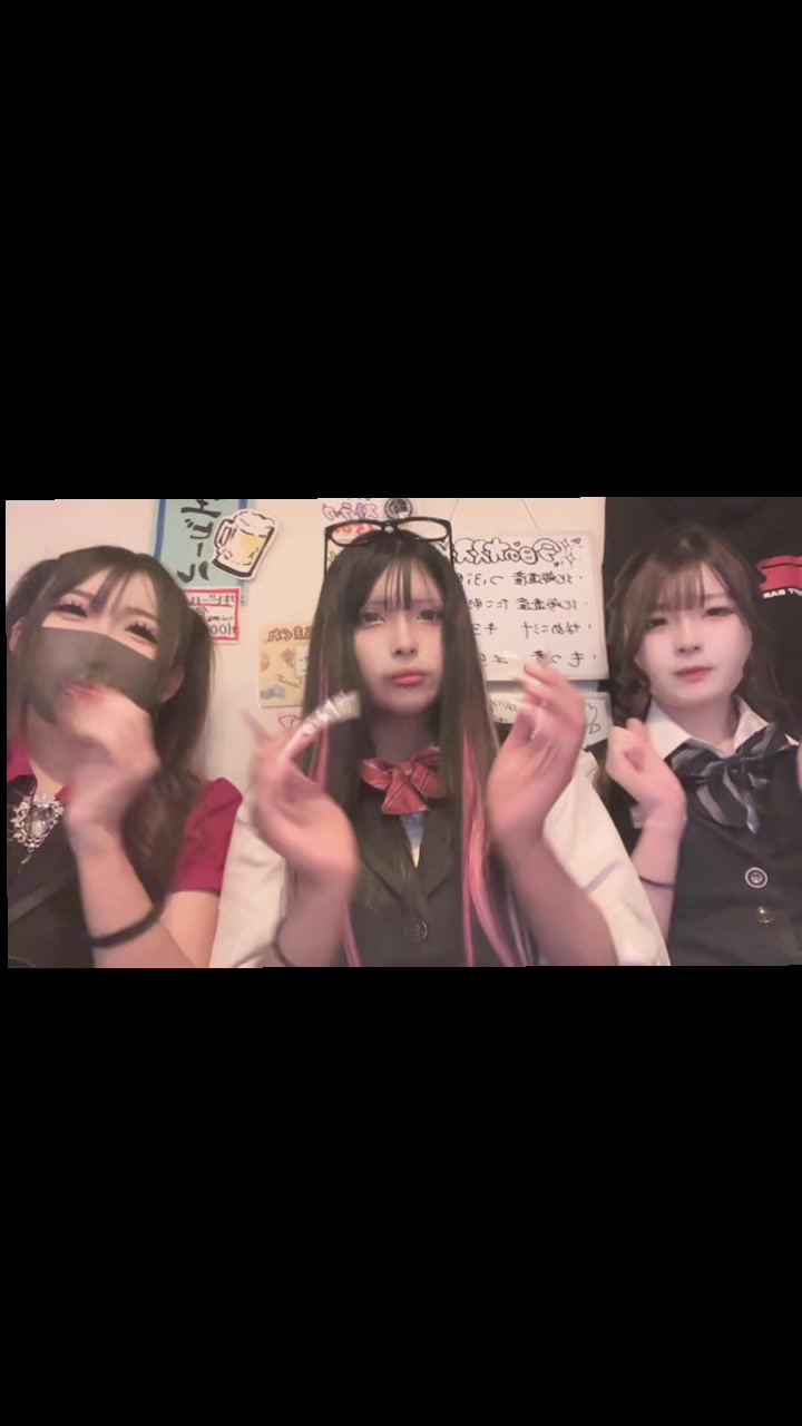 Concept BAR Revolution ホットニュース 195062