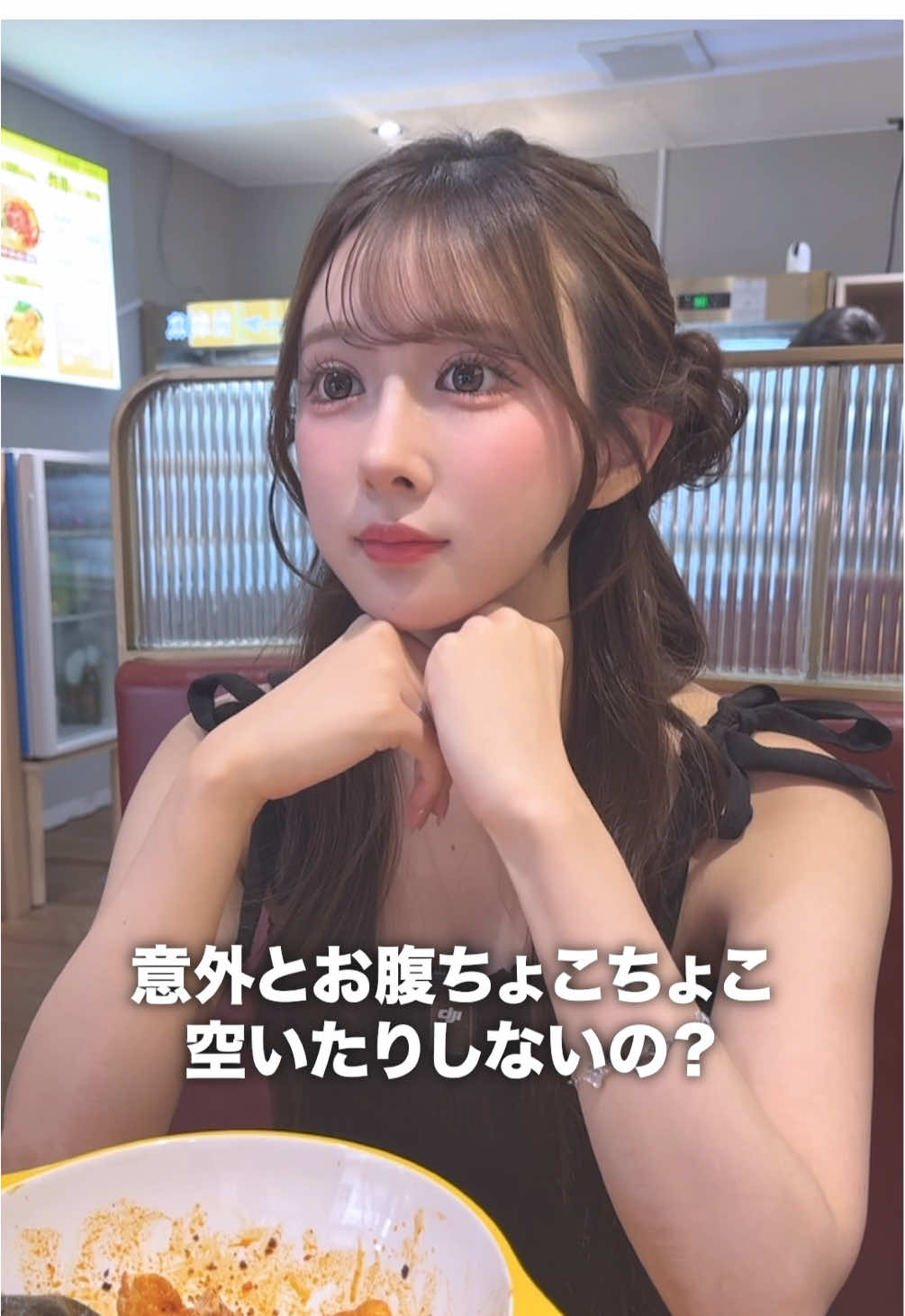 ダイエット食食べるより好きな物を少量食べるノンストレスダイエット派🩷#キャバ嬢 #ダイエット