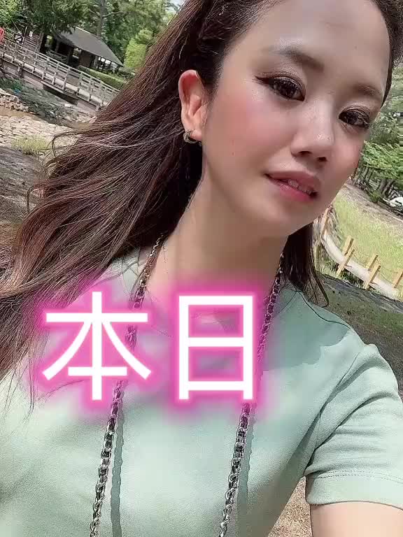 Lounge 川 -SEN- ホットニュース 195193