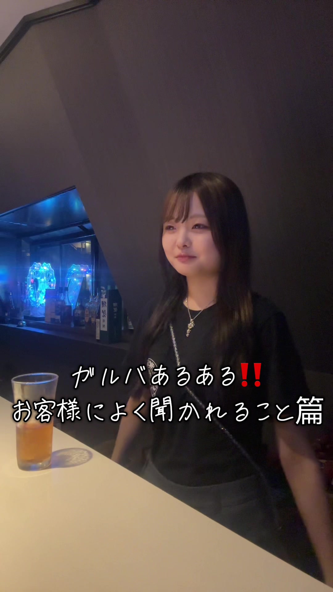 ran ran ホットニュース 195209