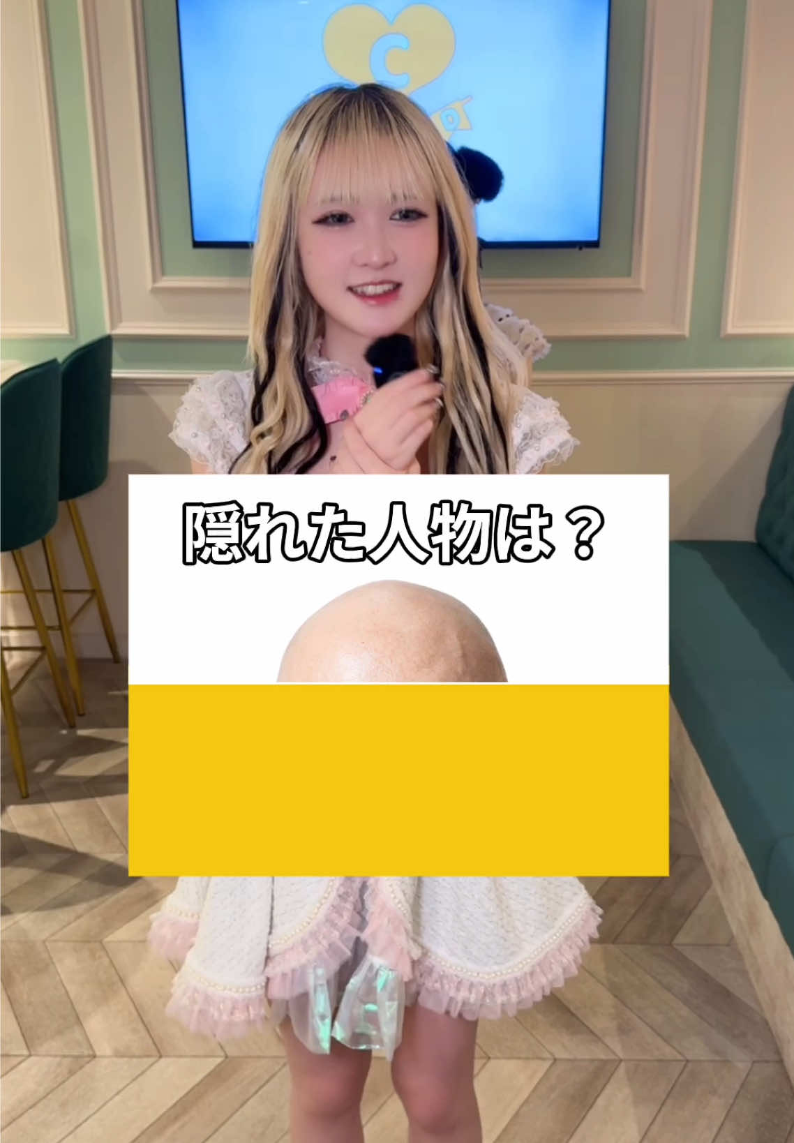 Cafe&Bar コンカフェランド ホットニュース 195213