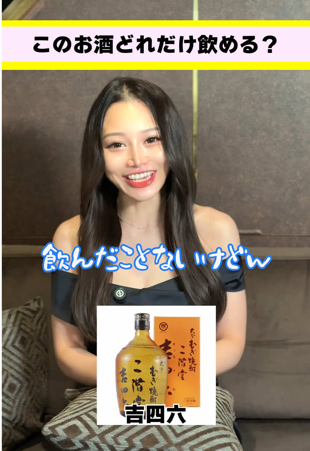 赤門倶楽部 ホットニュース 195341