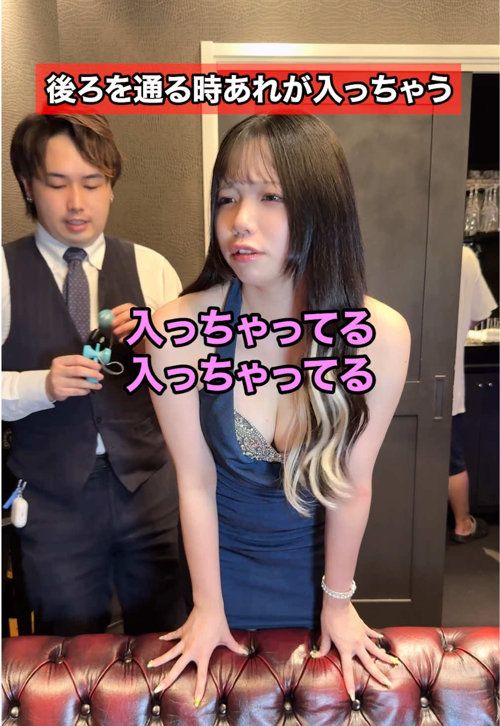 JERRY ホットニュース 195353