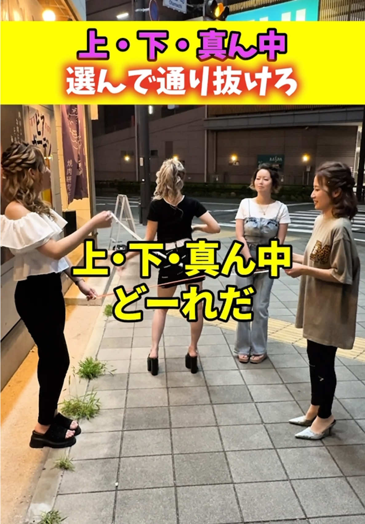 HOMME TOKAI ホットニュース 195373