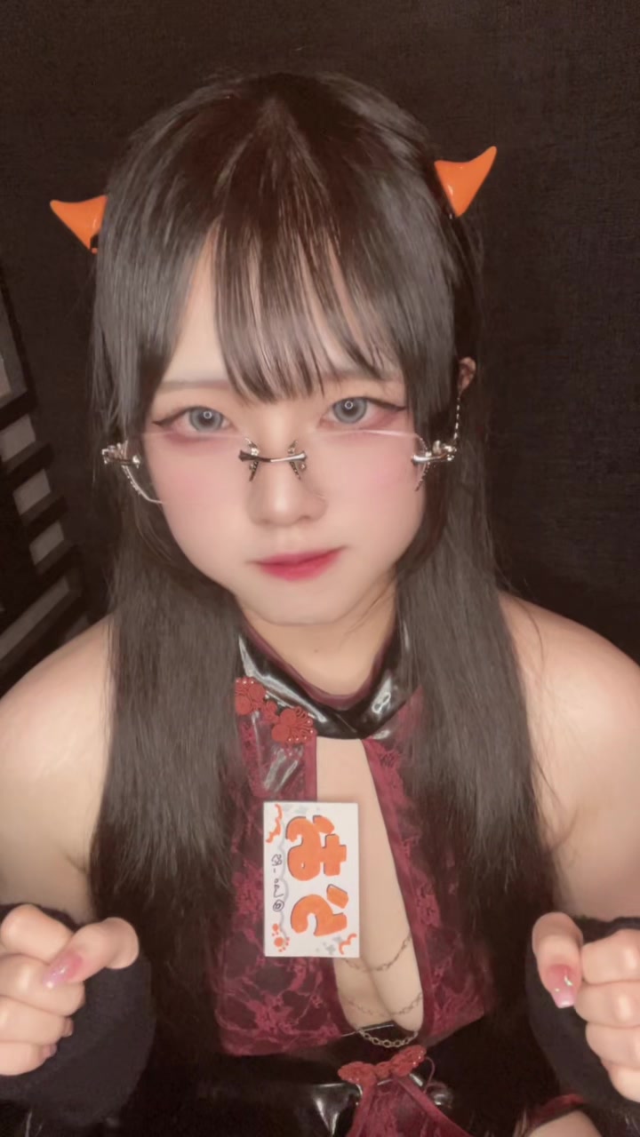 龍幻酒家 ホットニュース 195435