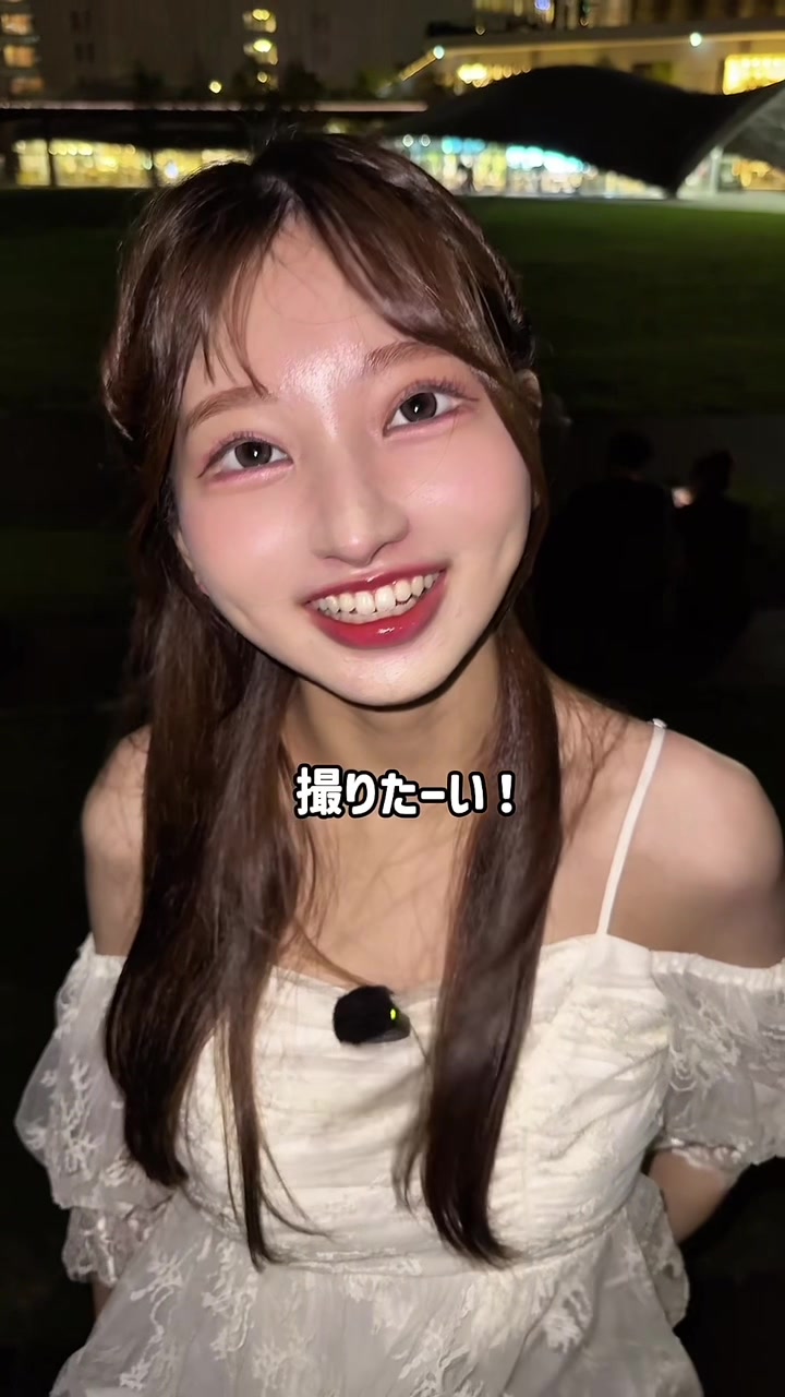 みさと