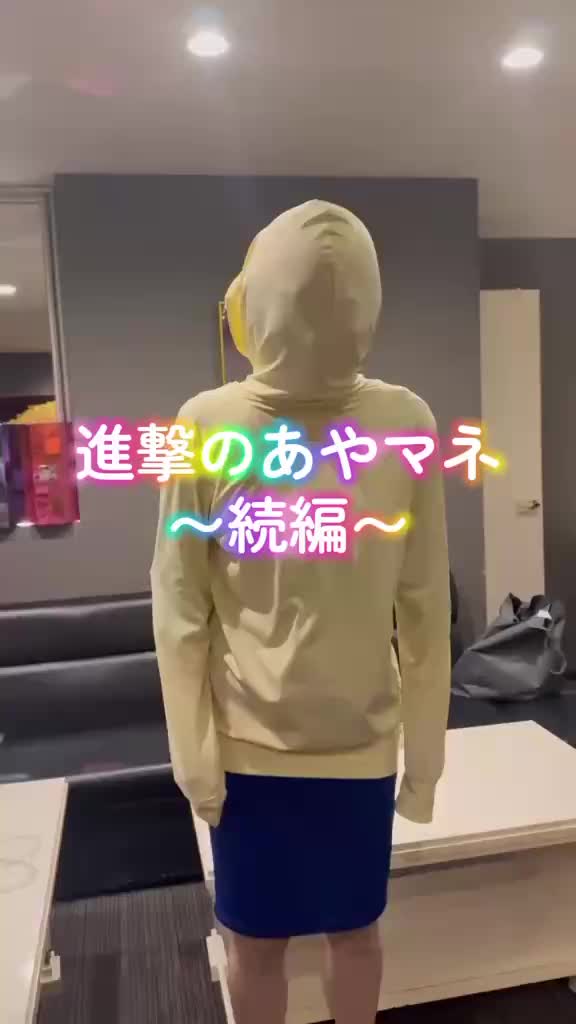 Lounge 川 -SEN- ホットニュース 195489