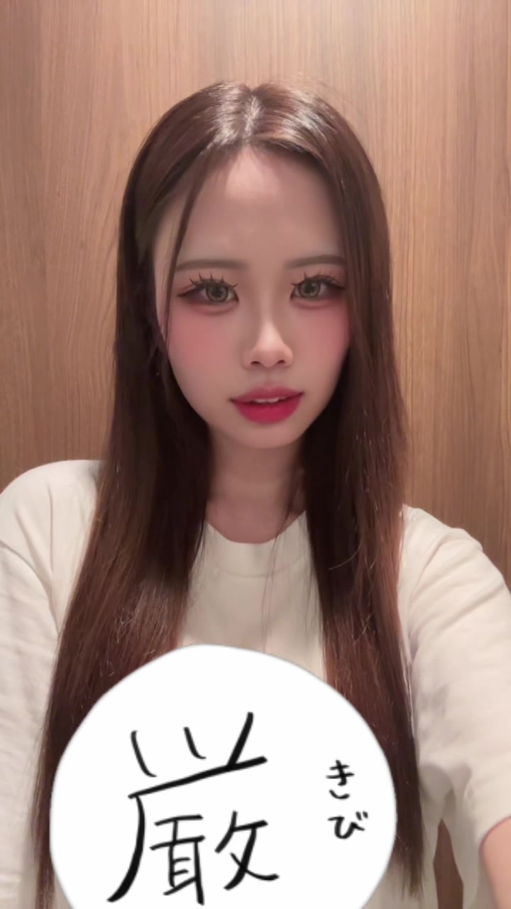 CLUB REVIA日記1469466