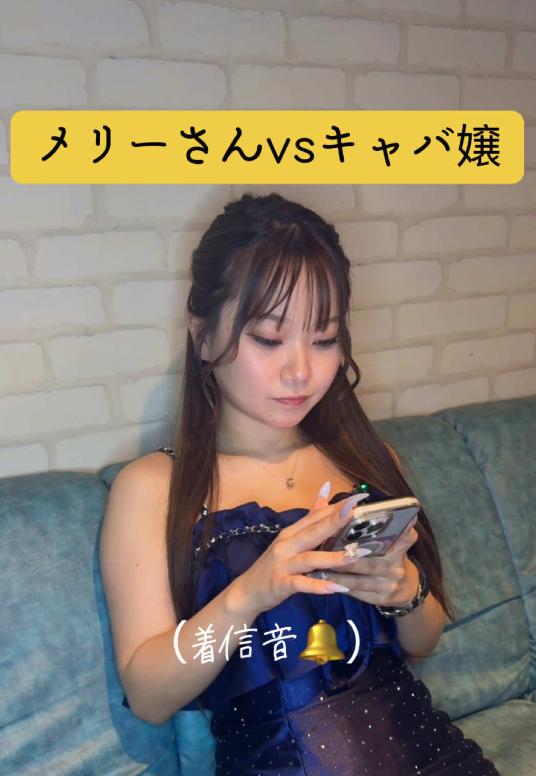 UP's ホットニュース 195597