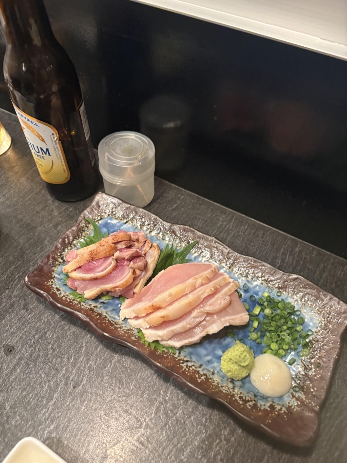 一条 葵