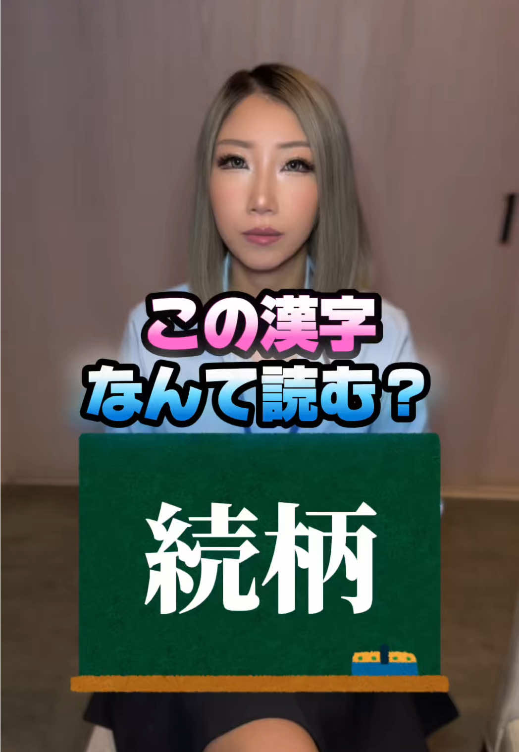 Cafe＆Bar Kitty ホットニュース 195619