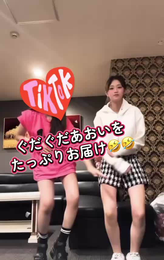 Lounge 川 -SEN- ホットニュース 195620