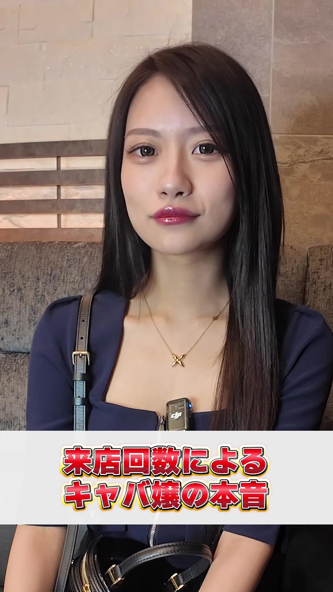 EPISODE ホットニュース 195647