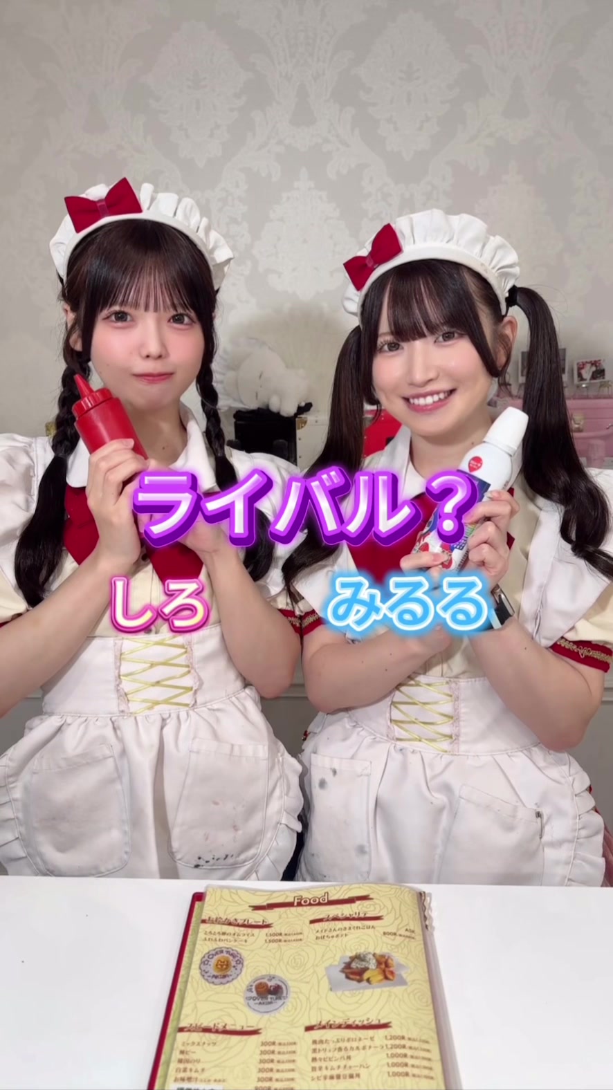 OVERTURE ホットニュース 195715