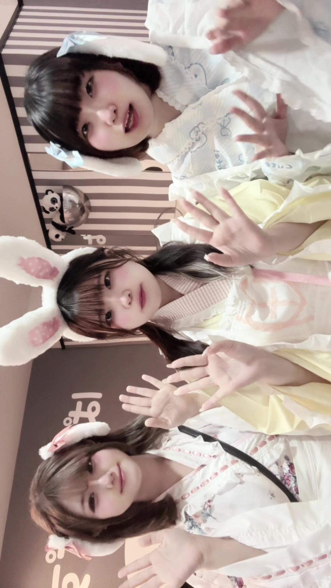 メイドカフェRA ぱんだぱすぽーと ホットニュース 195720