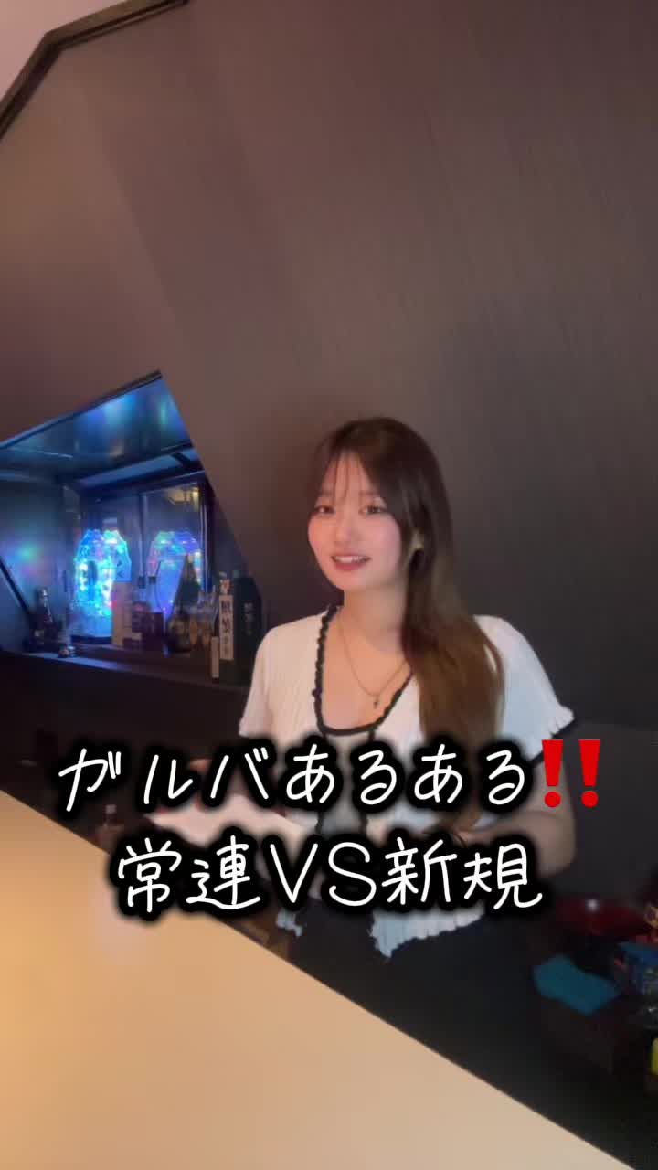 ran ran ホットニュース 195728