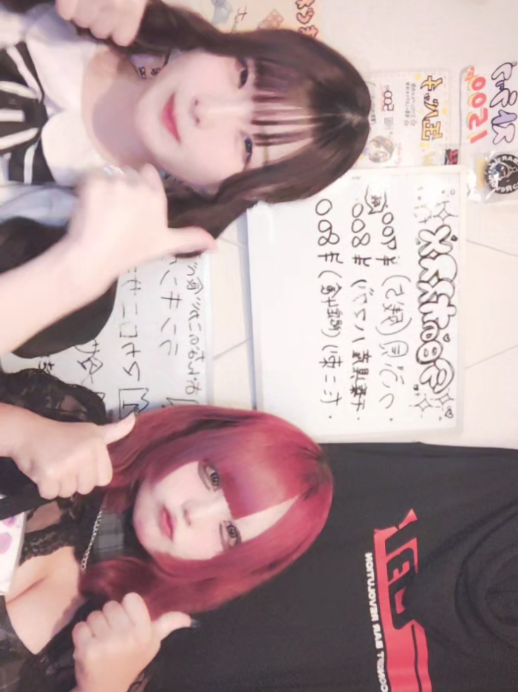 Concept BAR Revolution ホットニュース 195732