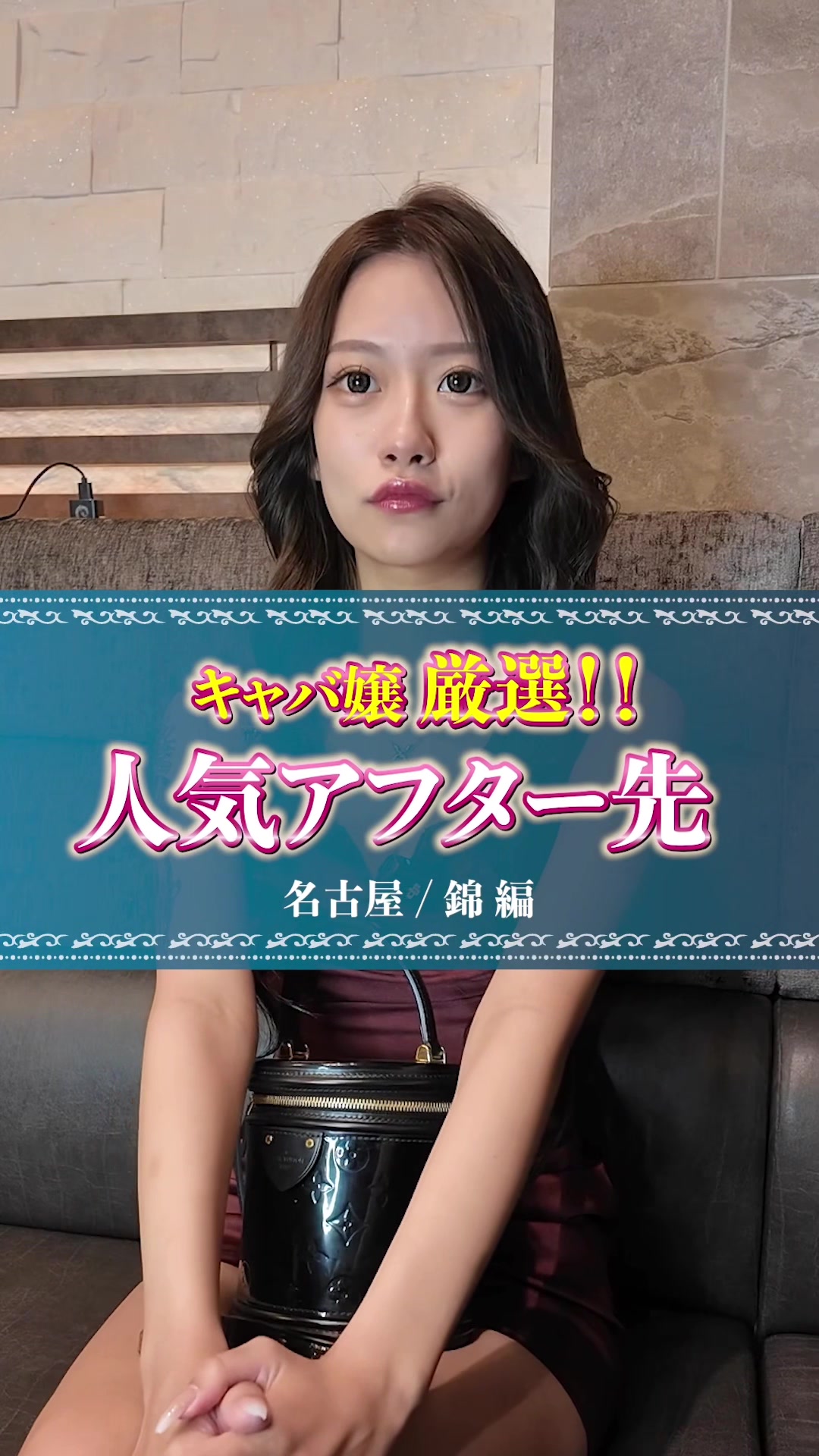 EPISODE ホットニュース 195734