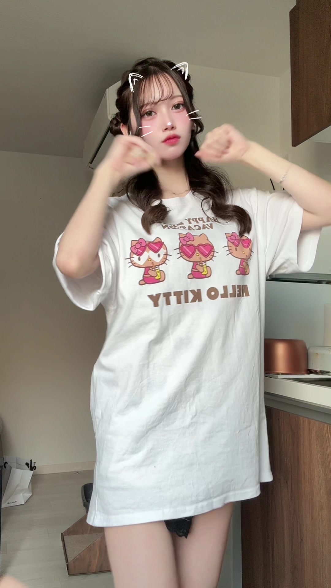 美人茶屋日記1470580