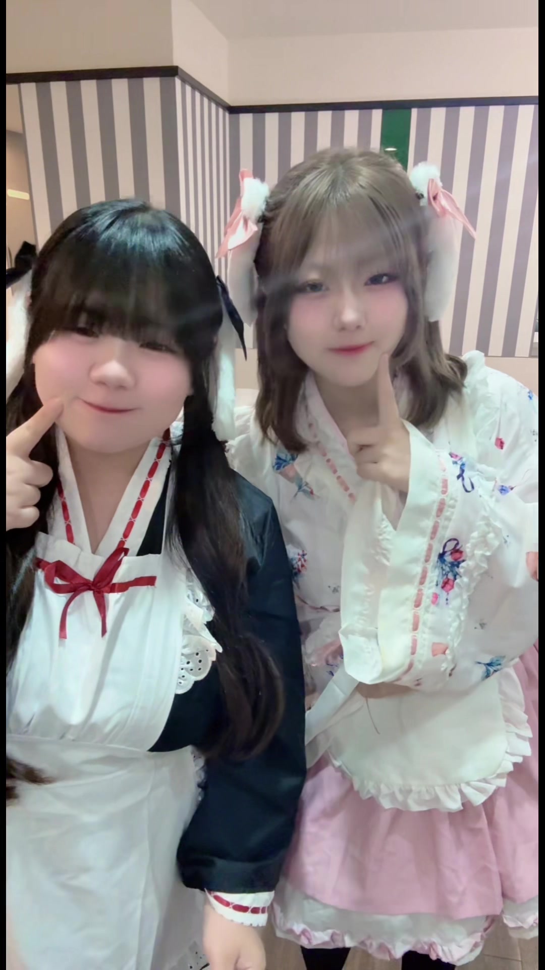 メイドカフェRA ぱんだぱすぽーと ホットニュース 195841