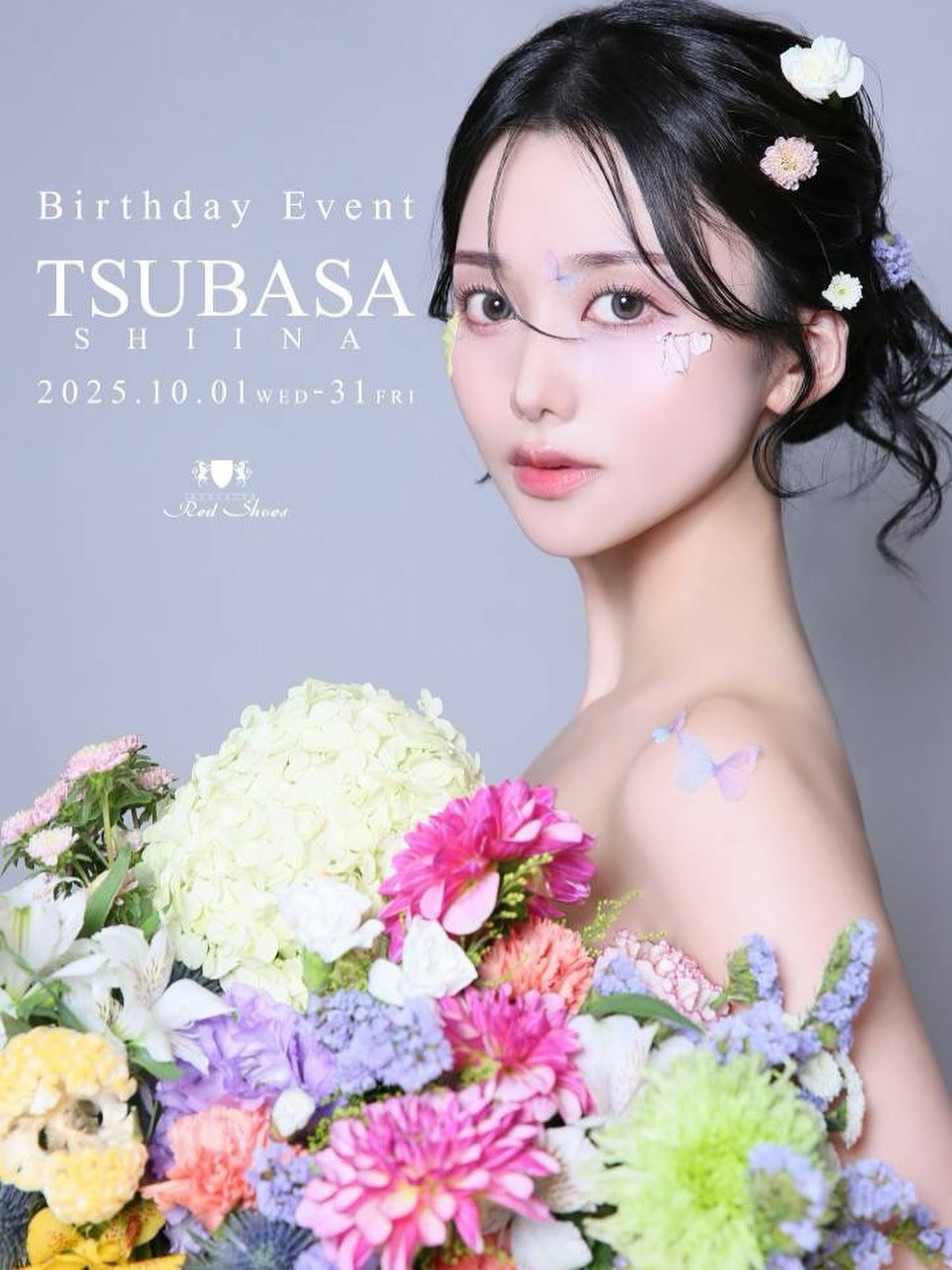 池袋 Red Shoes日記1471032