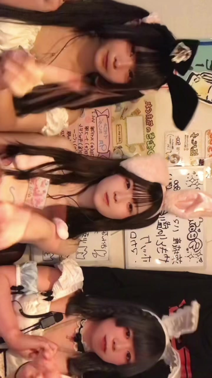 Concept BAR Revolution ホットニュース 195929