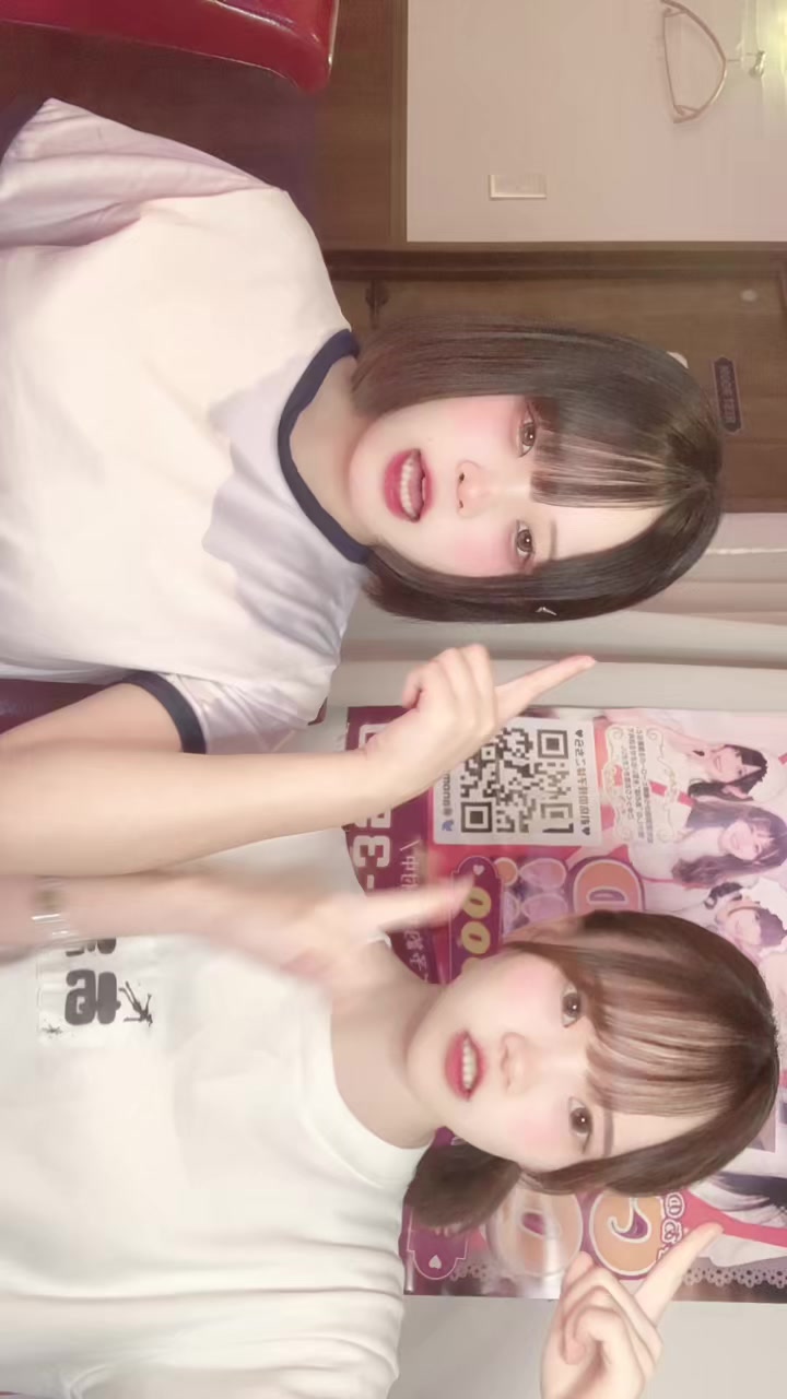 Anokoro Memories ホットニュース 195981