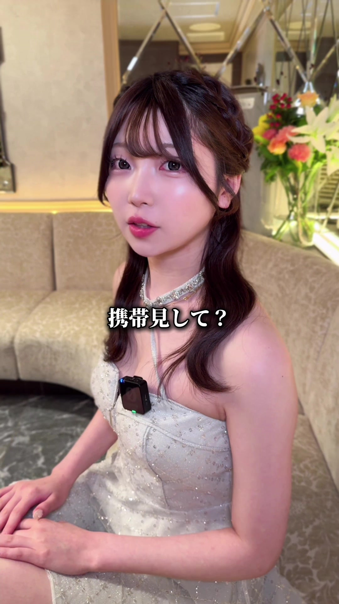 FOURTY FIVE ホットニュース 196074