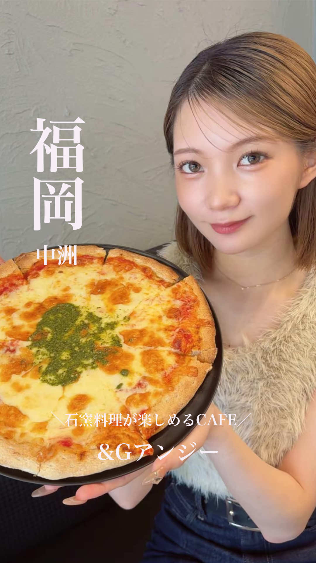 THE VIRGO FUKUOKA ホットニュース 196106