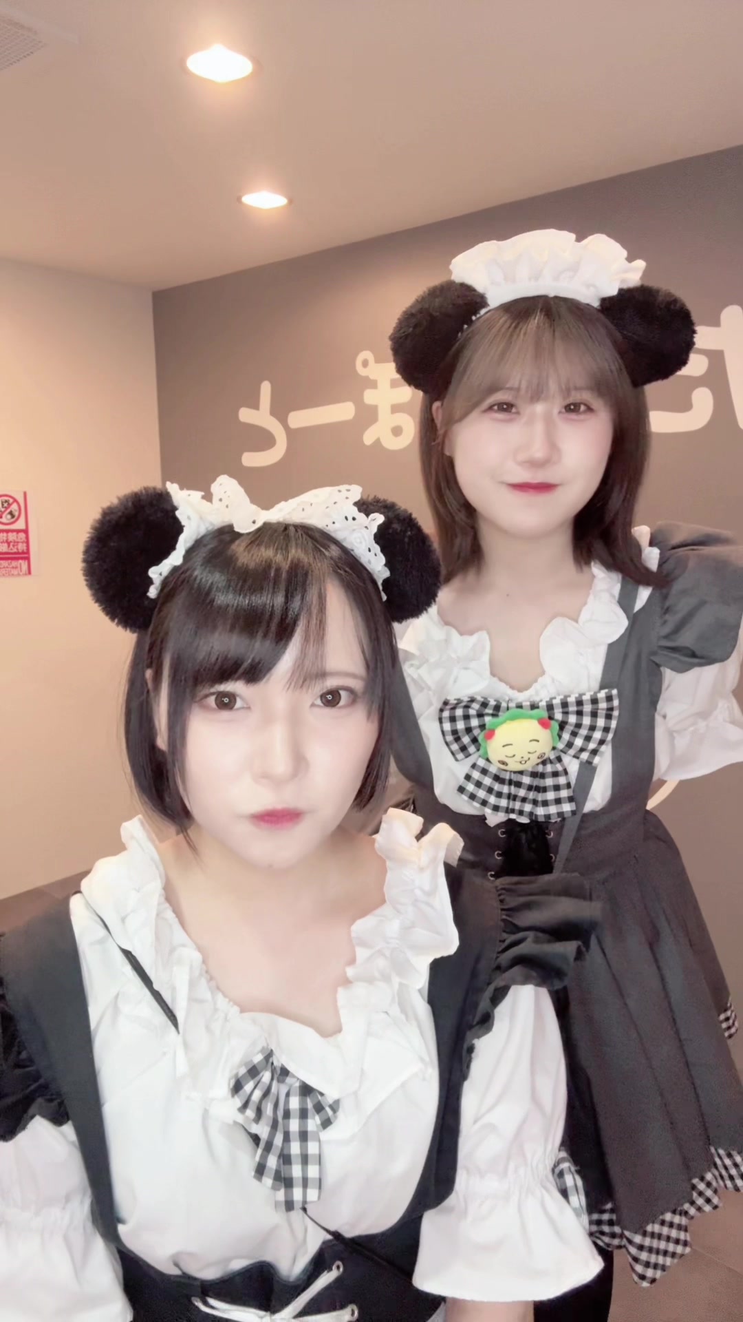 メイドカフェRA ぱんだぱすぽーと ホットニュース 196116