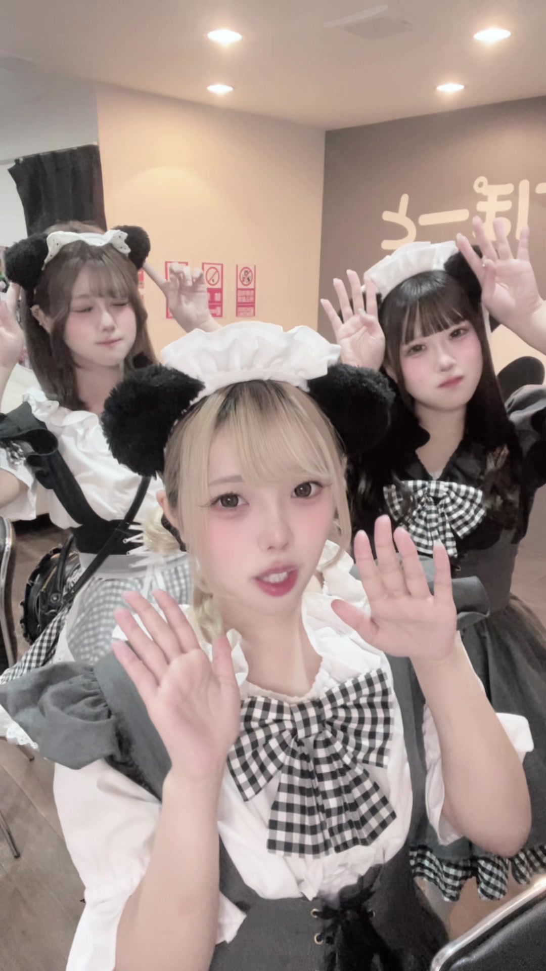 メイドカフェRA ぱんだぱすぽーと ホットニュース 196117